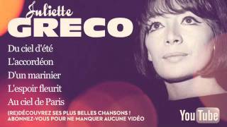 Juliette Gréco - Sous le ciel de Paris - Paroles (Lyrics)