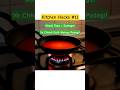 Khaali Tawa Garam Karke Galti Mat Karna Kitchenhacks Kitchentips Shorts Viralshorts Nuskha