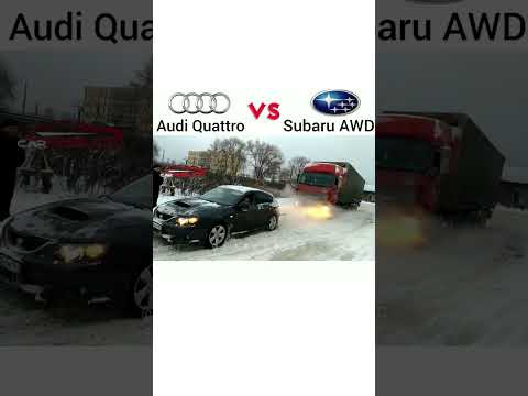 Audi Quattro vs Subaru AWD