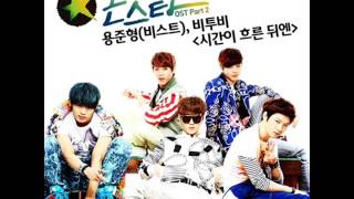 Download lagu Monstar OST - Junhyung & BTOB - After Time Passes mp3 Download lagu Monstar OST - Junhyung & BTOB - After Time Passes mp3