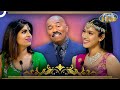 Indian Girls Stealing The Show Family Feud