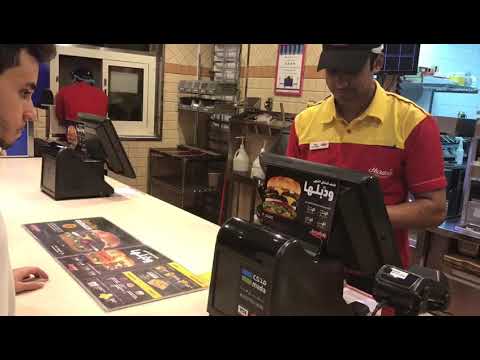 Tipu 2 Work In Hardees