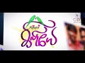 Adi Chinna Kiliye Unna Ninachen Tamil Hd Full Video Songs