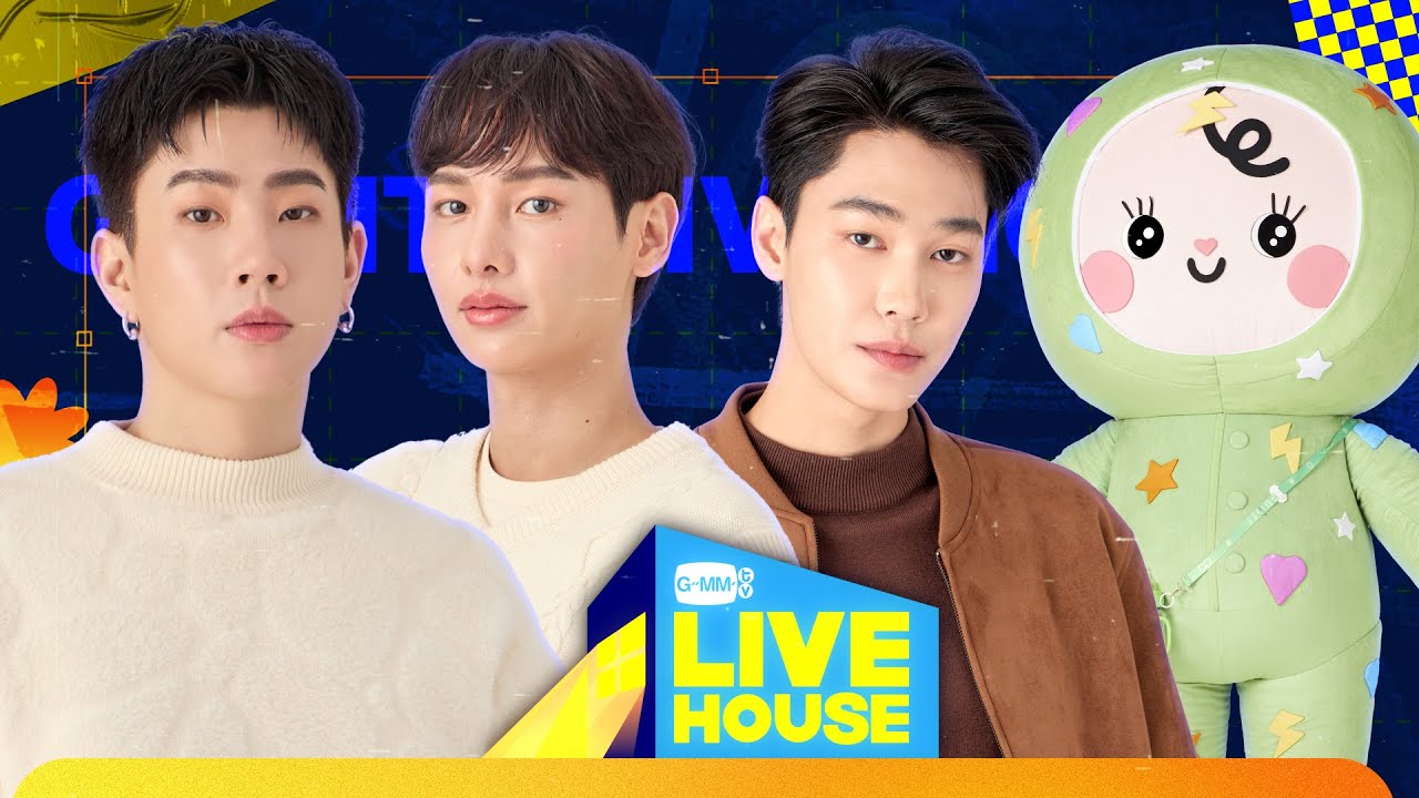 GMMTV LIVE HOUSE with OFF GUN DEW and BABII