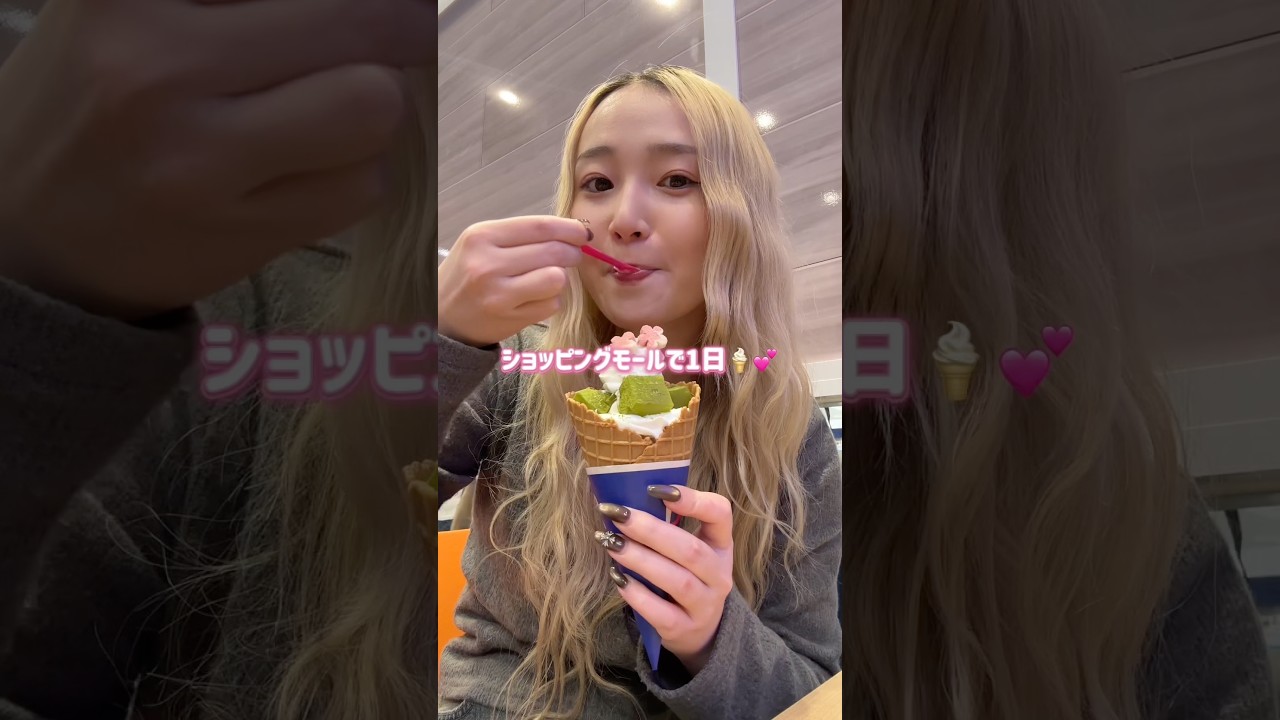 地元のイオンで食べ歩き😹💖 #shorts