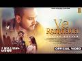 Ve Ranjhana Full Video Master Saleem Starring Nishan Dhillon Reenat USA Lill Bigg Harry Jordan