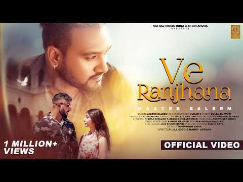 Ve Ranjhana