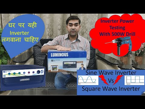 ?2022 Best Inverter For Home?SineWave Inverter Testing?Luminous EcoVoltNeo850?Flatplate &Tubular Bat