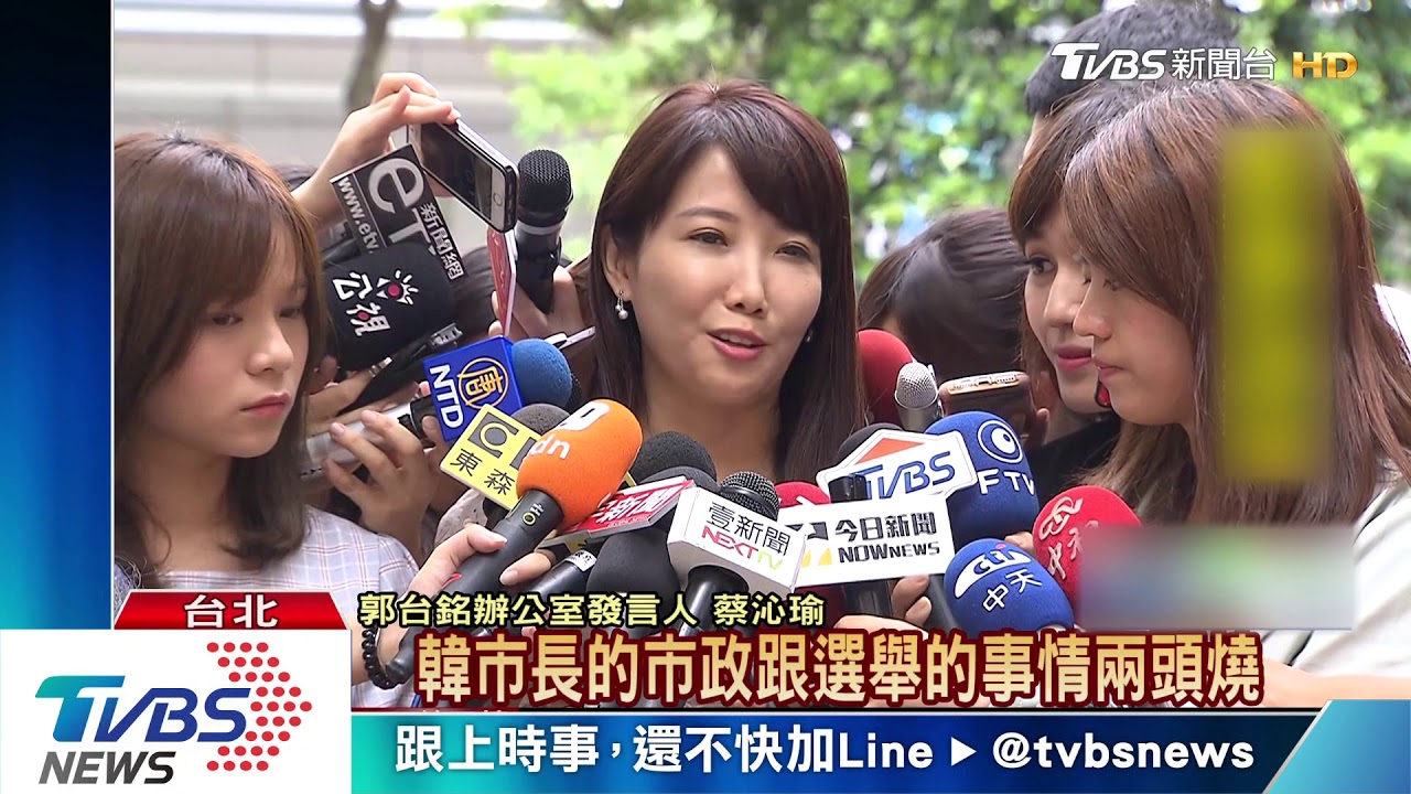 不開鍘郭了! 吳敦義「我又不是精神有問題」
