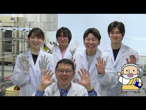 美術学科 ナノサイエンス学科　水城先生　【J:COM「フィロソフィアの扉」】81