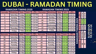 DUBAI RAMADAN CALENDAR 2025 | SEHRI & IFTAR TIMINGS | RAMADAN TIME TABLE