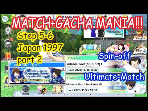 [GACHA MANIA] STEP 5-6 Japan 1997 part 2! Captain Tsubasa ZERO Miracle Shot