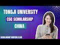 How to Apply at the Tongji University CSC Scholarship China: Stepwise Procedure