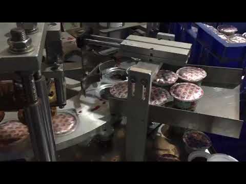 Automatic Rotary Curd Cup Packing Machine