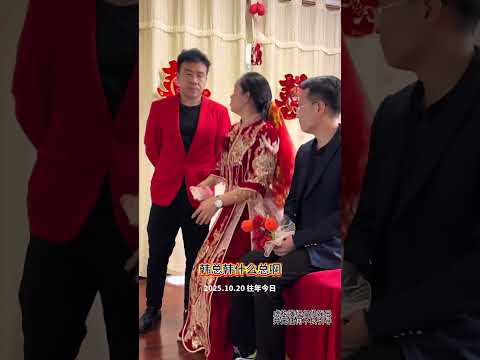Funny Wedding Moments You'll Laugh at Every Time