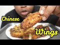 Asmr Chinese Wings W Special Rice
