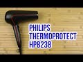 Philips HP8238/10 - видео