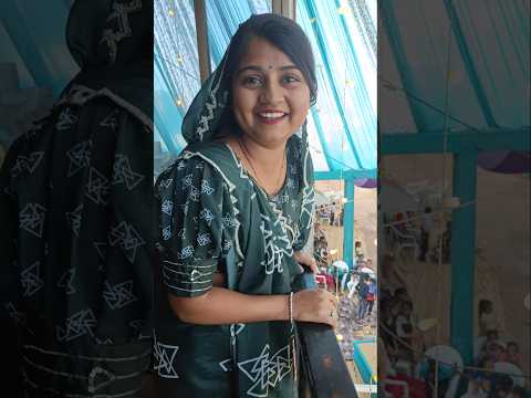Shweta Kai Rasam Ma Aavi Che | Thakor Family Vlogs #youtubeshorts #shorts #viralshorts