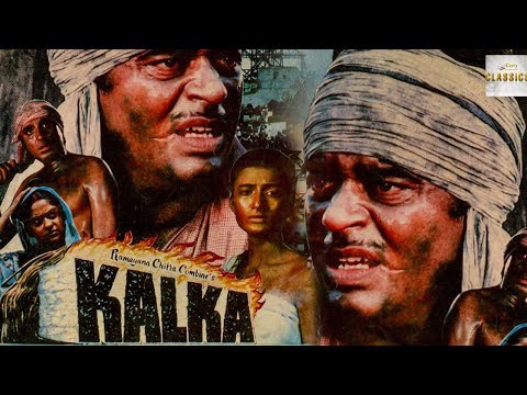 Kalka (1983) Full Movie | कालका | Shatrughan Sinha, Sarika, Raj Babbar