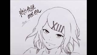 ジェットストリームボールペンのみで東京喰種の鈴屋什造を描いてみた