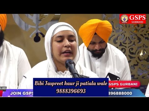 🔴Eh Doye Naina | Gurbani | kirtan | Bibi Jaspreet kaur patiala wale #dharmikvideo #gurbani  #kirtan