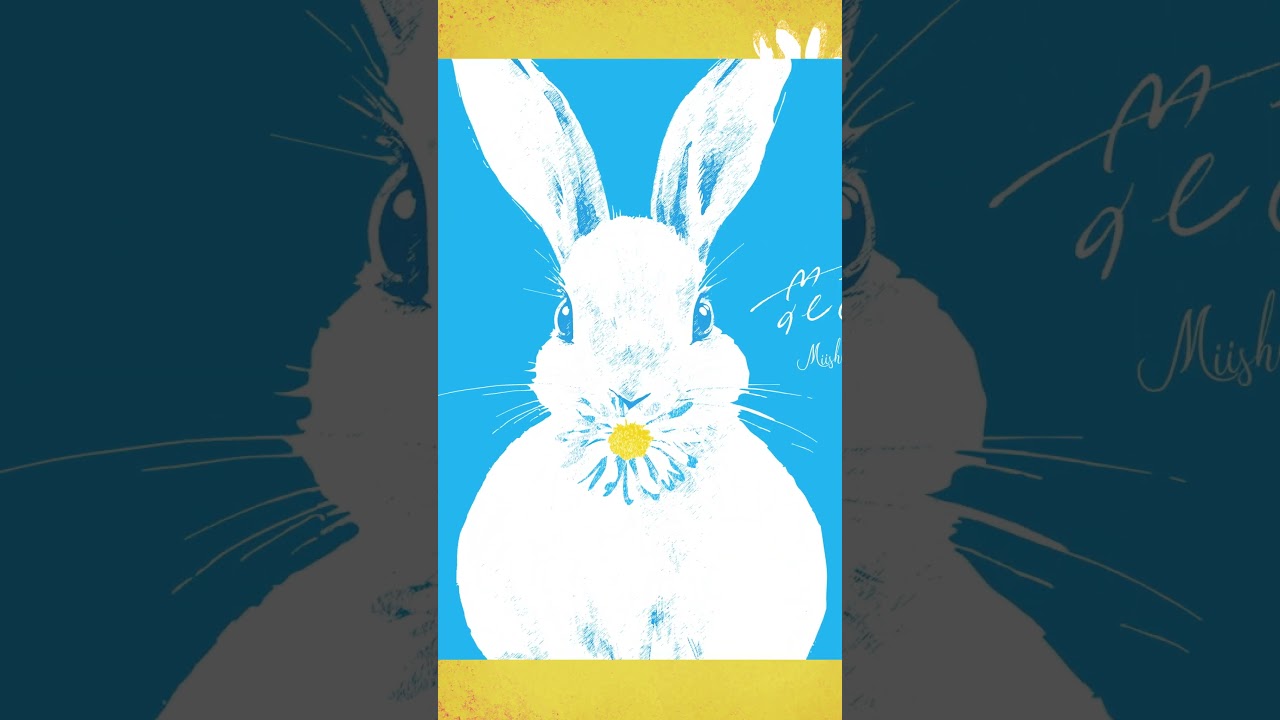 ｢花占い｣ 4/3 0:00 Release🌸　　　　　　　　　　　　　　　　　　　　　#霧尾ファンクラブ #霧尾fc #清水美依紗 #花占い