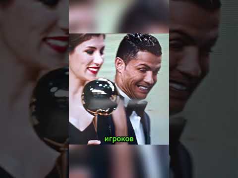 Он Получил Тело Роналду… Но Не Умел Играть! 😱⚽