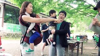 Download lagu Us The Duo 01 Better Together mp3