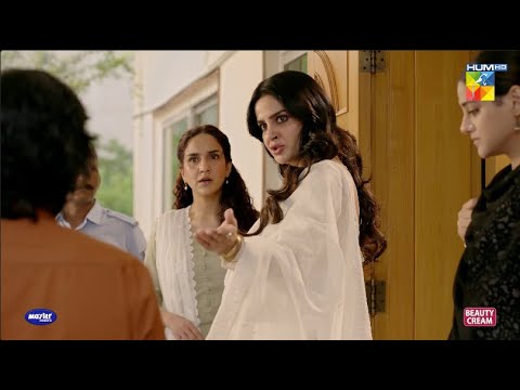 Giraftar Kar Lein Is Namak Haram Admi Ko... #muamma - HUM TV