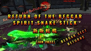 Age of Wushu  九阴真经【4K60FPS】Return of t