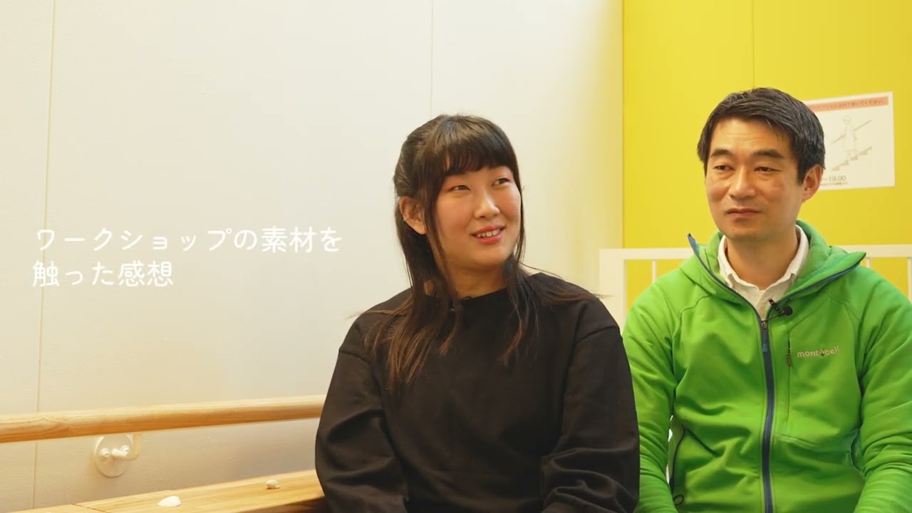 ラッコルタ -創造素材ラボ- Vol.2 ワークショップ + 展覧会「いしのこえとみかげ 」