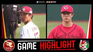 2026年6月13日 東北楽天対広島 試合ハイライト