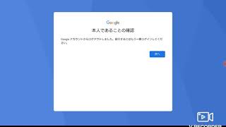 大事なお知らせ