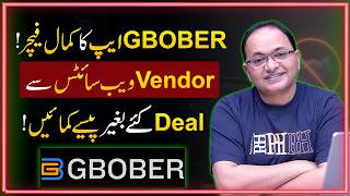 No Vendor website Deal Needed! Earn Money with GBOBER App