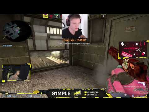CS:GO POV NAVI s1mple (23/22) + NBK + rain vs autimatic + flusha de_cache @FPL