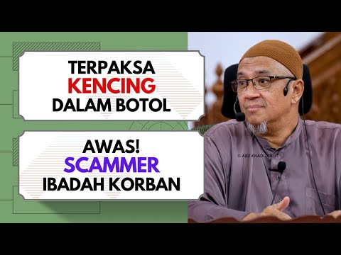 Ibadah 5 Hari, Ganjaran Syurga 