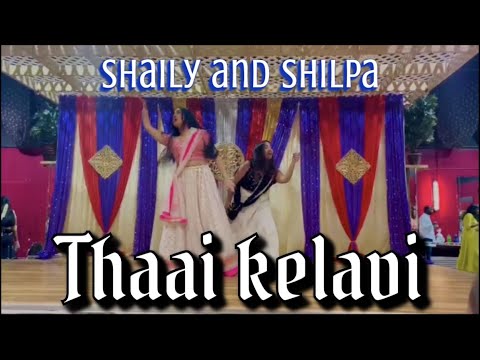 Thaai Kelavi | Shaily and Shilpa Dance Cover | Thiruchitrambalam