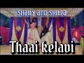 Thaai Kelavi | Shaily and Shilpa Dance Cover | Thiruchitrambalam