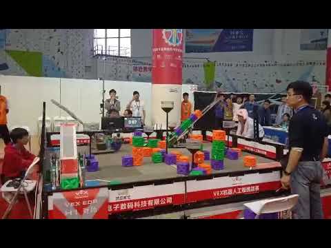 VEX Tower Takeover China National 1v2 Qualification Match