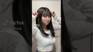 タイミング合わなかったけど可愛いから許すにゃん? #tiktok #かわいい #田中美久