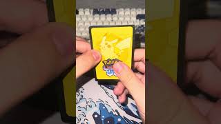 Pack a day #193 #pokemon #packopenning #pokemoncards #pokemontcg #pokemoncardopening #pokémon #packs