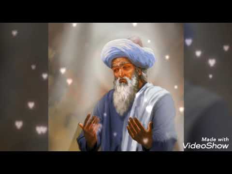 DADA HAYATH QALANDAR- MERE PEER KA KARAM