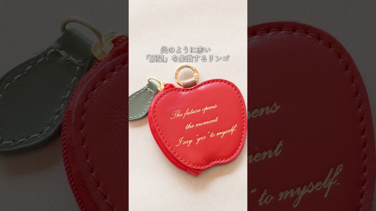 宇宙元旦キーチャーム【K’s Selection】