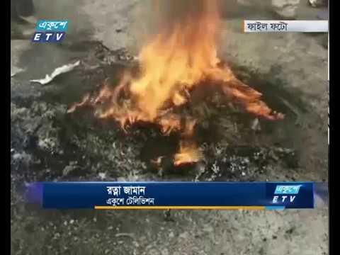 বিএনপি-জামায়াতের সহিংসতার পুরনো মামলা আবার সচল