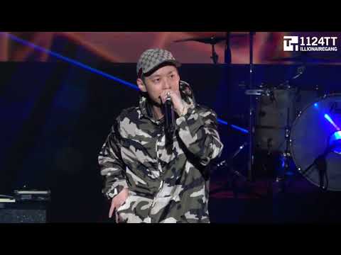 2017 뮤콘 - The Queitt, Dok2 [Part.2]