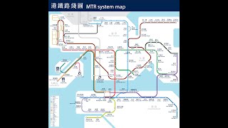 MTR Station Information Map