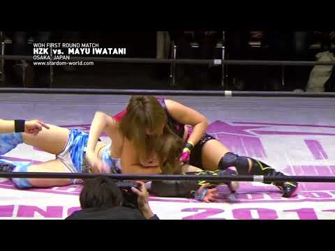 WOH Championship Tournament Round 1: HZK vs Mayu Iwatani