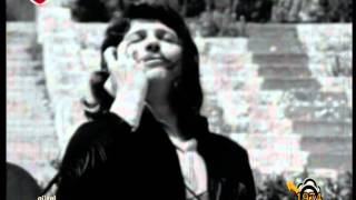 Ersen ve Dadaşlar - Bir Ayrılık Bir Yoksulluk Bir Ölüm