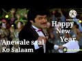 Aane wale saal ko salaam/Shabir kumar/Anil Kapoor/Aap ke Saath(1986)