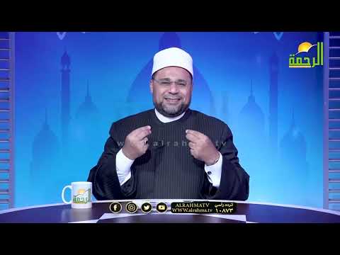 الحمد فى القرآن والسنة فى رحاب الأزهر فضيلة الشيخ محمود الأبيدى